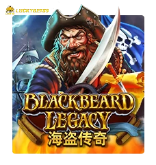 RTP Slot Joker Gaming blackbeard legacy