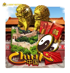 RTP Slot Joker Gaming china