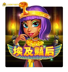 RTP Slot Joker Gaming egypht queen