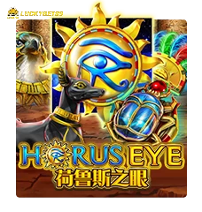 RTP Slot Joker Gaming horus eye