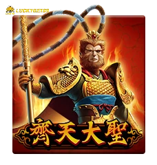 RTP Slot Joker Gaming monkey king