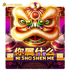 RTP Slot Joker Gaming ni shu shen me