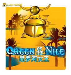 RTP Slot Joker Gaming queen of the nile