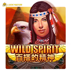 RTP Slot Joker Gaming wild spirit
