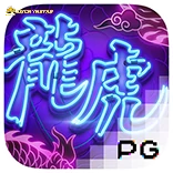 RTP Slot PG Soft dragon tiger luck
